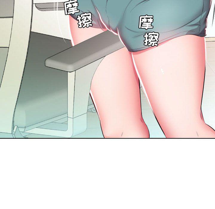 绅士漫画专注分享汉化本子韩漫全集-第4话无删减无遮挡章节图片 
