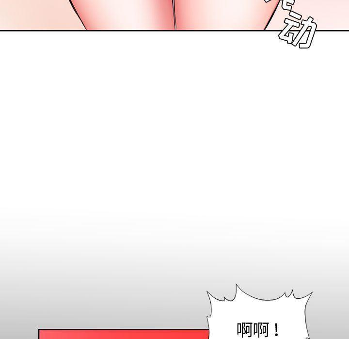 绅士漫画专注分享汉化本子韩漫全集-第5话无删减无遮挡章节图片 