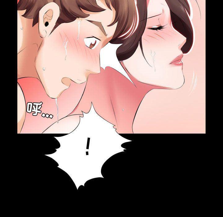 绅士漫画专注分享汉化本子韩漫全集-第5话无删减无遮挡章节图片 