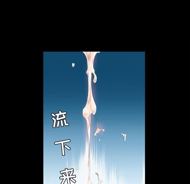 绅士漫画专注分享汉化本子韩漫全集-第5话无删减无遮挡章节图片 