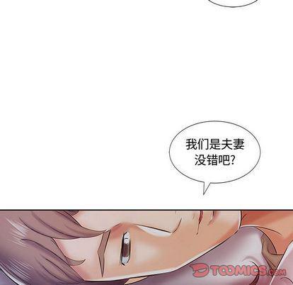 绅士漫画专注分享汉化本子韩漫全集-第7话无删减无遮挡章节图片 