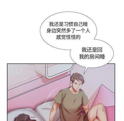 绅士漫画专注分享汉化本子韩漫全集-第7话无删减无遮挡章节图片 