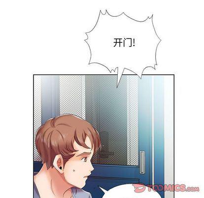 绅士漫画专注分享汉化本子韩漫全集-第7话无删减无遮挡章节图片 
