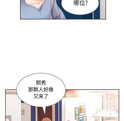 绅士漫画专注分享汉化本子韩漫全集-第7话无删减无遮挡章节图片 