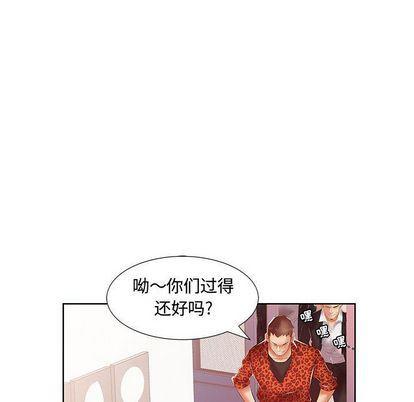 绅士漫画专注分享汉化本子韩漫全集-第7话无删减无遮挡章节图片 