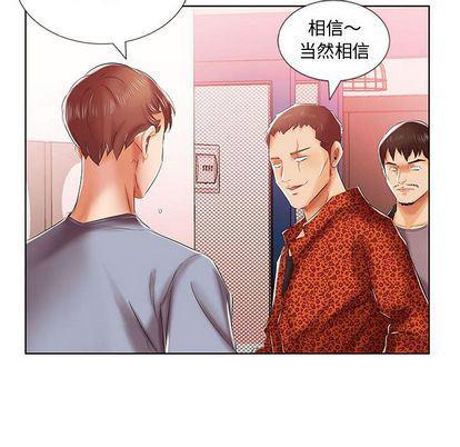 绅士漫画专注分享汉化本子韩漫全集-第7话无删减无遮挡章节图片 