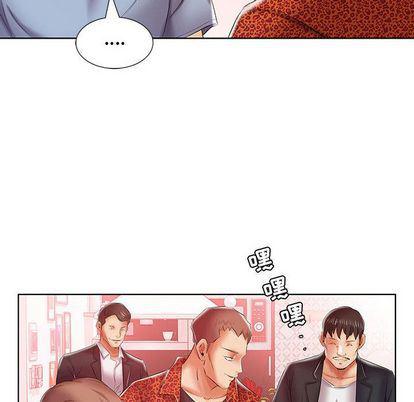 绅士漫画专注分享汉化本子韩漫全集-第7话无删减无遮挡章节图片 