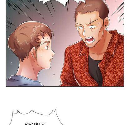 绅士漫画专注分享汉化本子韩漫全集-第7话无删减无遮挡章节图片 