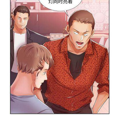 绅士漫画专注分享汉化本子韩漫全集-第7话无删减无遮挡章节图片 