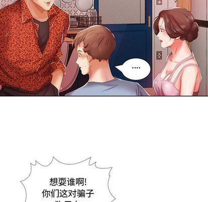 绅士漫画专注分享汉化本子韩漫全集-第7话无删减无遮挡章节图片 
