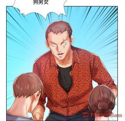 绅士漫画专注分享汉化本子韩漫全集-第7话无删减无遮挡章节图片 