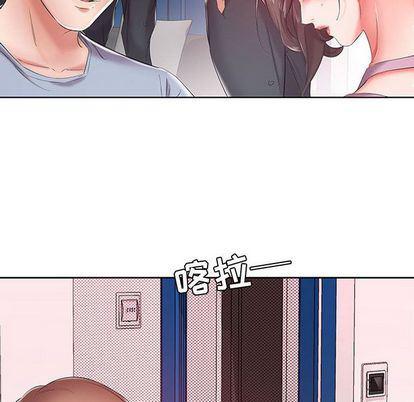 绅士漫画专注分享汉化本子韩漫全集-第7话无删减无遮挡章节图片 