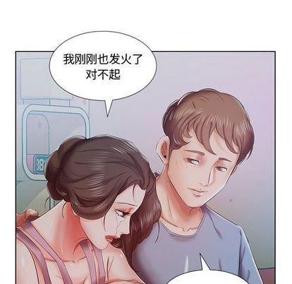 绅士漫画专注分享汉化本子韩漫全集-第7话无删减无遮挡章节图片 