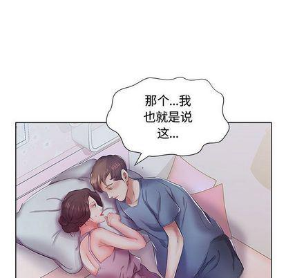绅士漫画专注分享汉化本子韩漫全集-第8话无删减无遮挡章节图片 