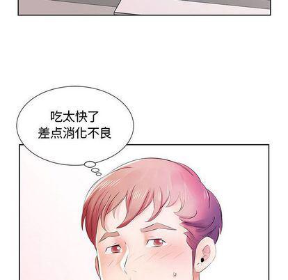 绅士漫画专注分享汉化本子韩漫全集-第8话无删减无遮挡章节图片 