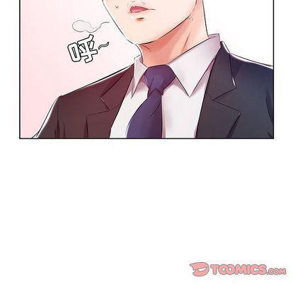绅士漫画专注分享汉化本子韩漫全集-第8话无删减无遮挡章节图片 