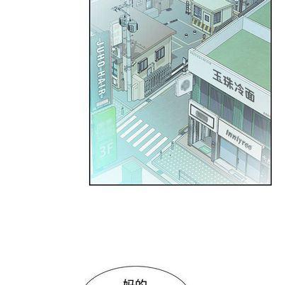绅士漫画专注分享汉化本子韩漫全集-第8话无删减无遮挡章节图片 