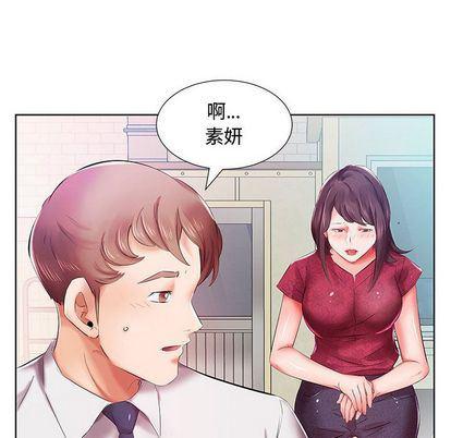 绅士漫画专注分享汉化本子韩漫全集-第8话无删减无遮挡章节图片 