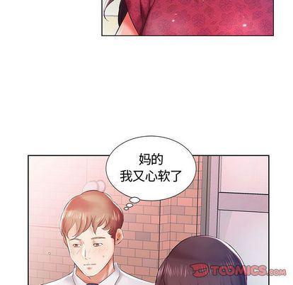 绅士漫画专注分享汉化本子韩漫全集-第8话无删减无遮挡章节图片 