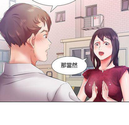 绅士漫画专注分享汉化本子韩漫全集-第8话无删减无遮挡章节图片 