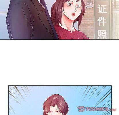 绅士漫画专注分享汉化本子韩漫全集-第8话无删减无遮挡章节图片 