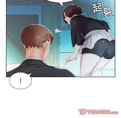 绅士漫画专注分享汉化本子韩漫全集-第8话无删减无遮挡章节图片 