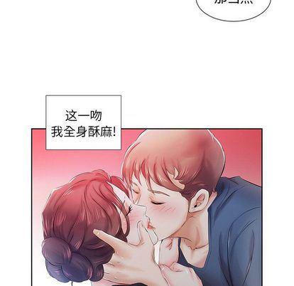绅士漫画专注分享汉化本子韩漫全集-第8话无删减无遮挡章节图片 