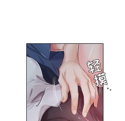 绅士漫画专注分享汉化本子韩漫全集-第8话无删减无遮挡章节图片 