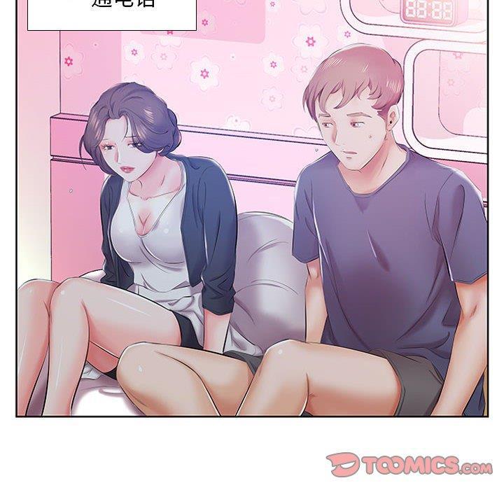 绅士漫画专注分享汉化本子韩漫全集-第9话无删减无遮挡章节图片 
