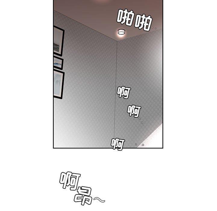 绅士漫画专注分享汉化本子韩漫全集-第9话无删减无遮挡章节图片 