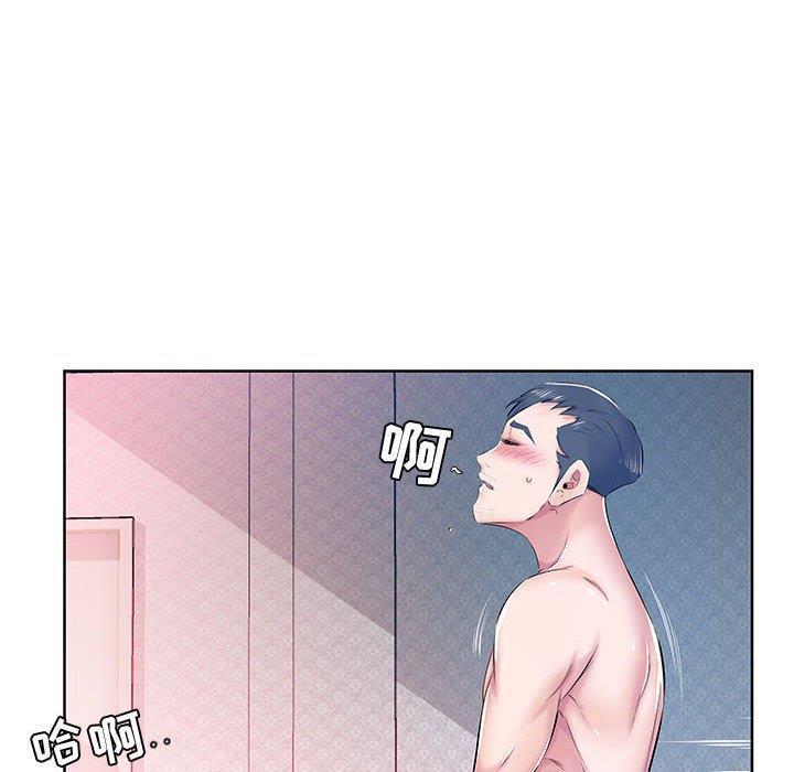 绅士漫画专注分享汉化本子韩漫全集-第9话无删减无遮挡章节图片 