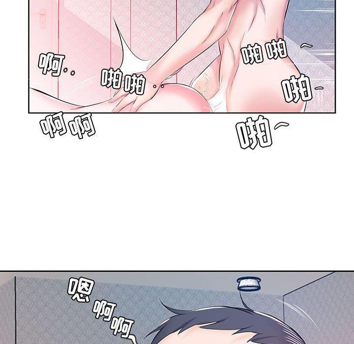 绅士漫画专注分享汉化本子韩漫全集-第9话无删减无遮挡章节图片 