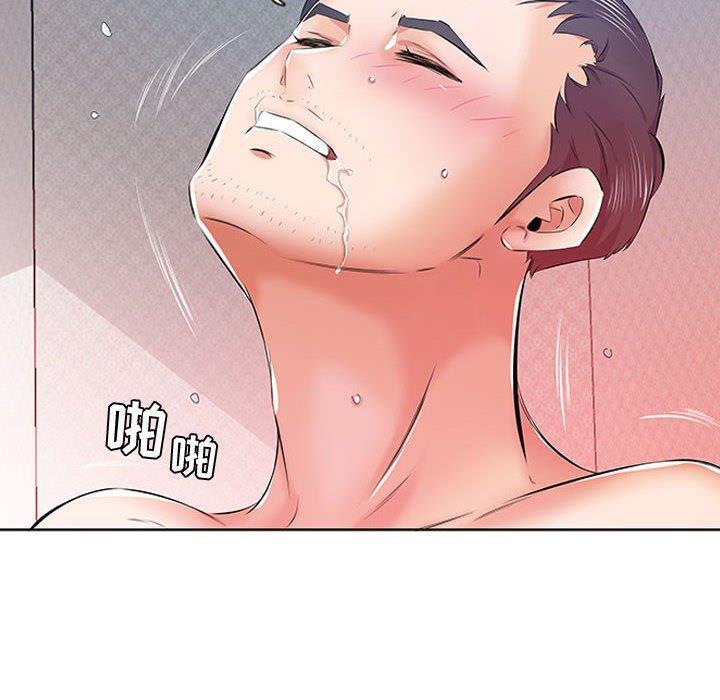 绅士漫画专注分享汉化本子韩漫全集-第9话无删减无遮挡章节图片 