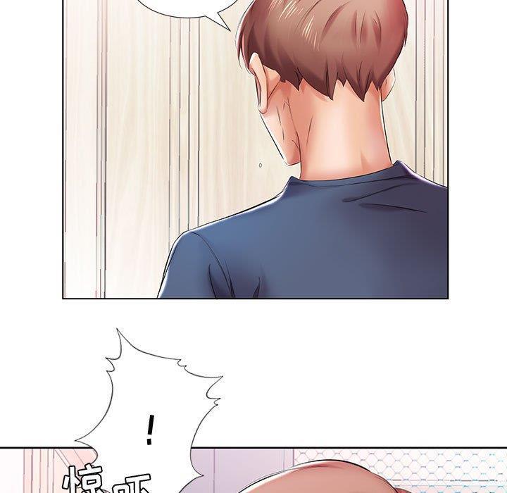 绅士漫画专注分享汉化本子韩漫全集-第9话无删减无遮挡章节图片 