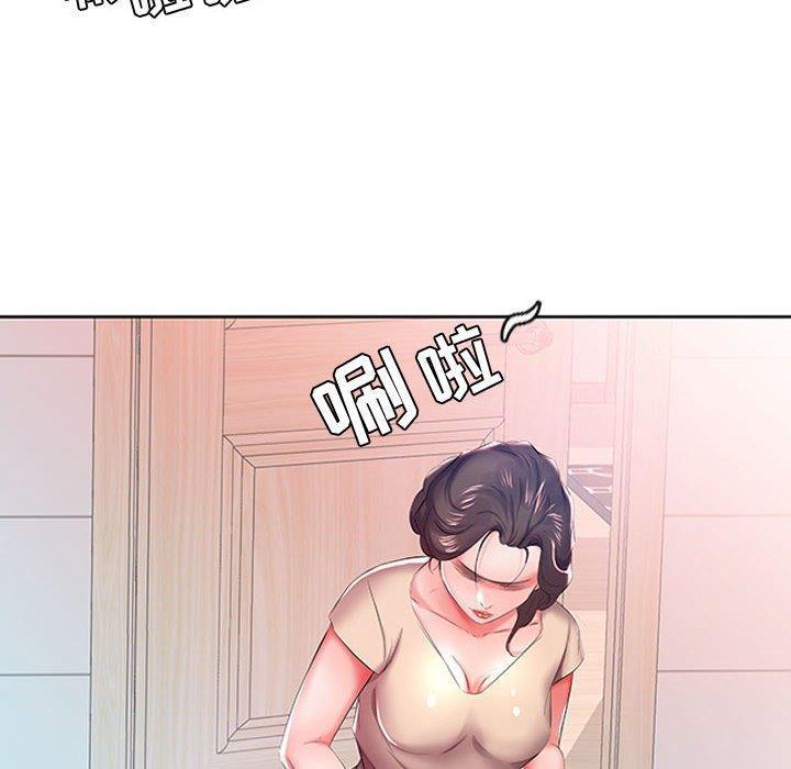 绅士漫画专注分享汉化本子韩漫全集-第9话无删减无遮挡章节图片 