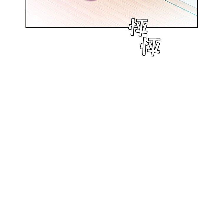 绅士漫画专注分享汉化本子韩漫全集-第9话无删减无遮挡章节图片 
