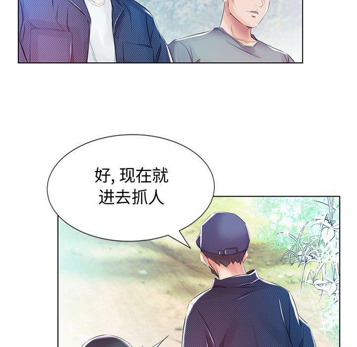 绅士漫画专注分享汉化本子韩漫全集-第9话无删减无遮挡章节图片 