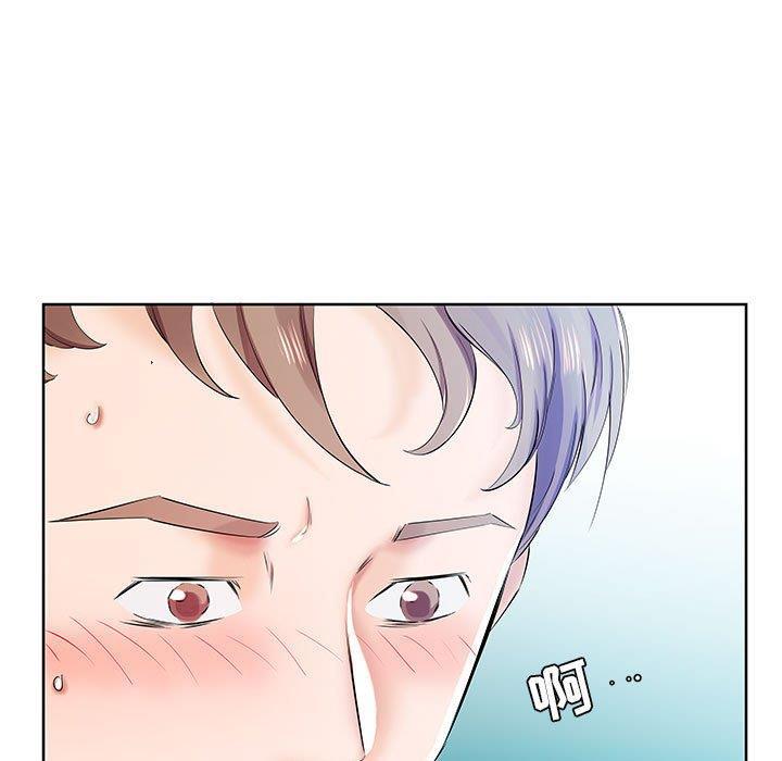绅士漫画专注分享汉化本子韩漫全集-第9话无删减无遮挡章节图片 