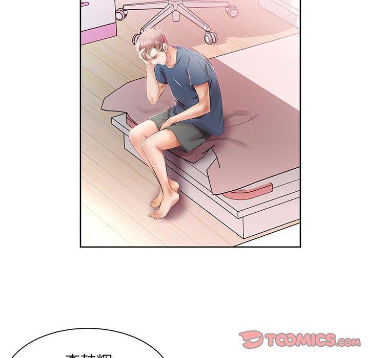 绅士漫画专注分享汉化本子韩漫全集-第10话无删减无遮挡章节图片 