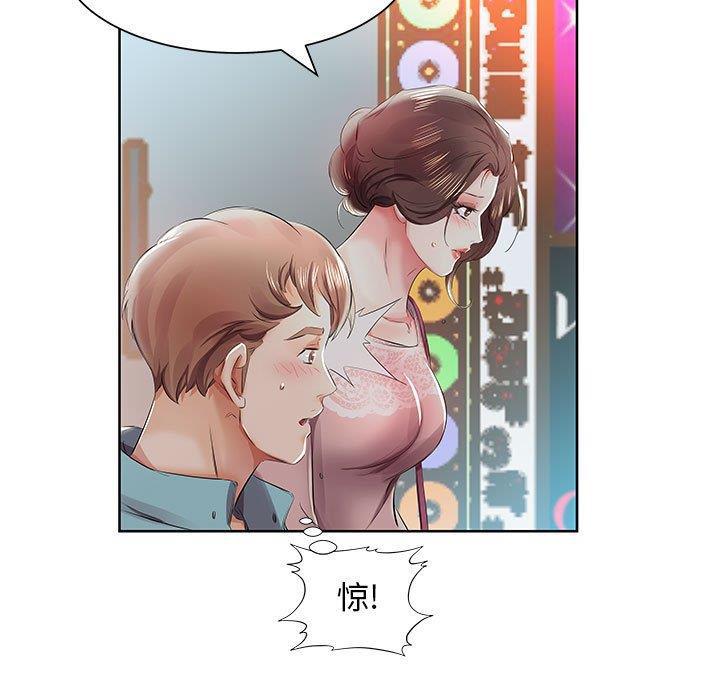 绅士漫画专注分享汉化本子韩漫全集-第10话无删减无遮挡章节图片 