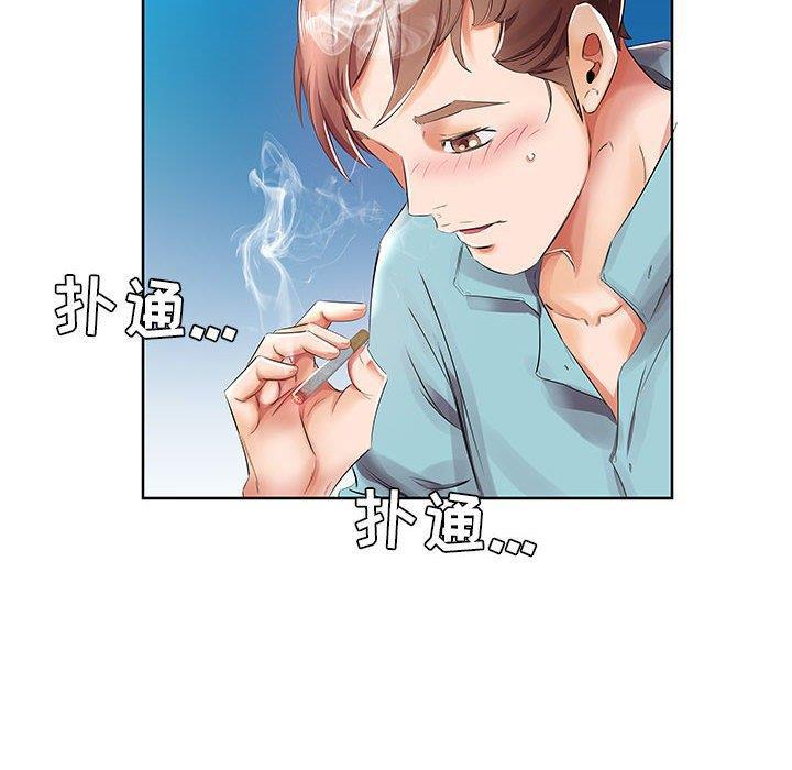 绅士漫画专注分享汉化本子韩漫全集-第10话无删减无遮挡章节图片 