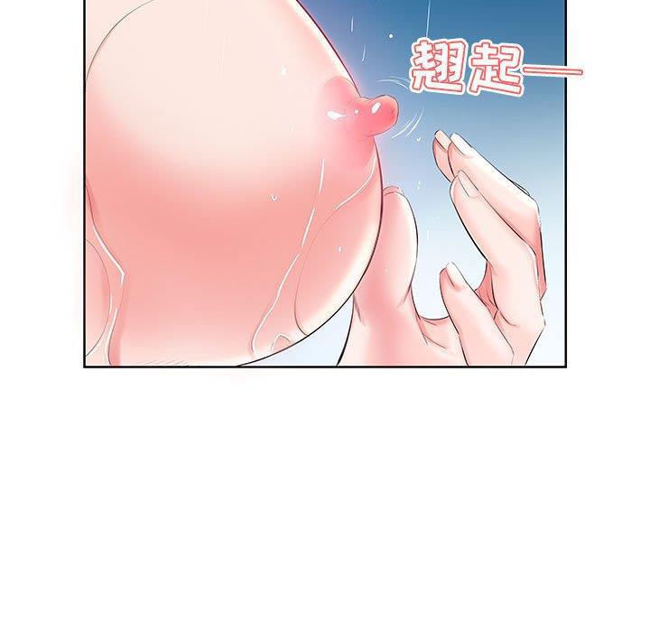 绅士漫画专注分享汉化本子韩漫全集-第10话无删减无遮挡章节图片 