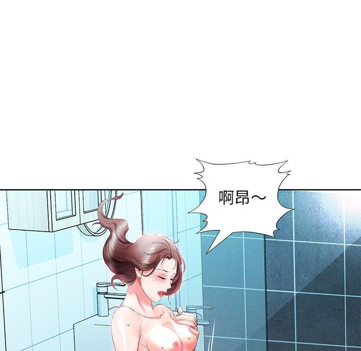 绅士漫画专注分享汉化本子韩漫全集-第10话无删减无遮挡章节图片 