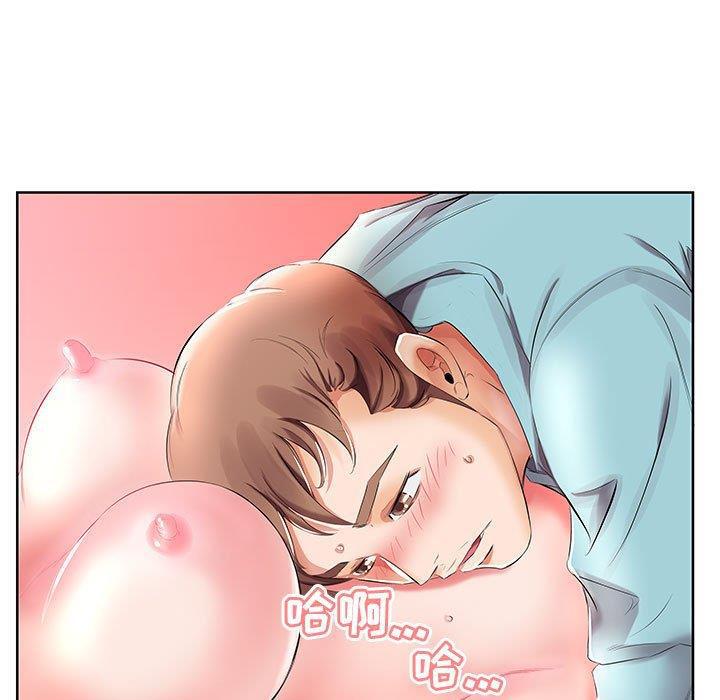 绅士漫画专注分享汉化本子韩漫全集-第10话无删减无遮挡章节图片 