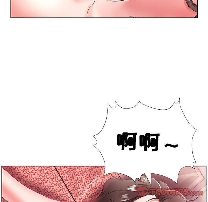 绅士漫画专注分享汉化本子韩漫全集-第10话无删减无遮挡章节图片 