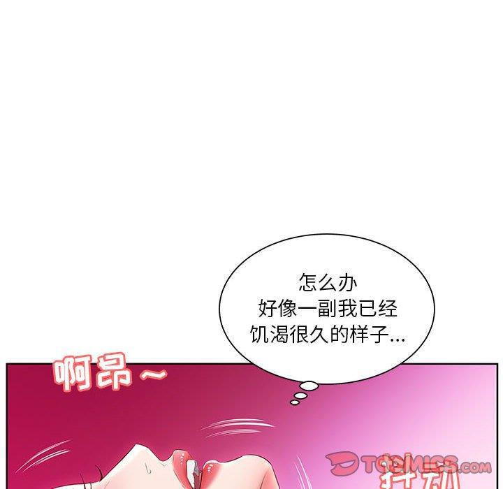绅士漫画专注分享汉化本子韩漫全集-第11话无删减无遮挡章节图片 