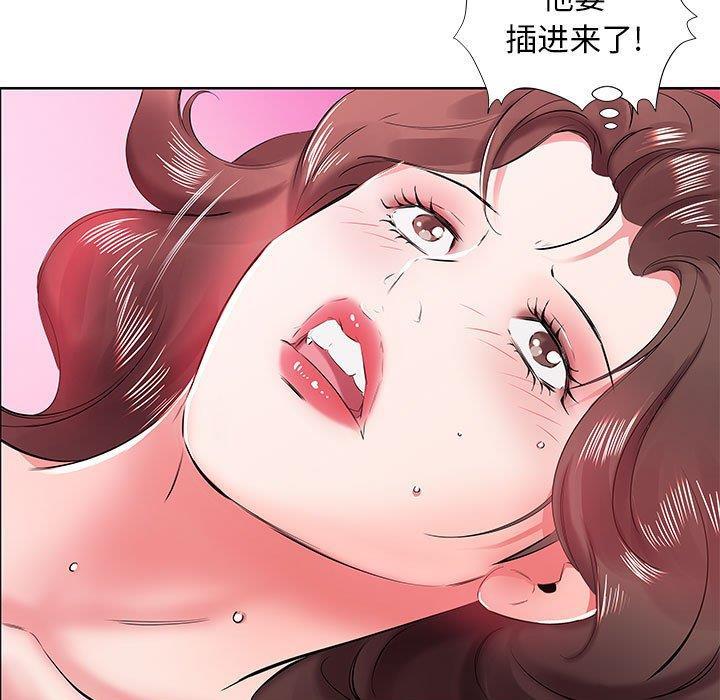 绅士漫画专注分享汉化本子韩漫全集-第11话无删减无遮挡章节图片 