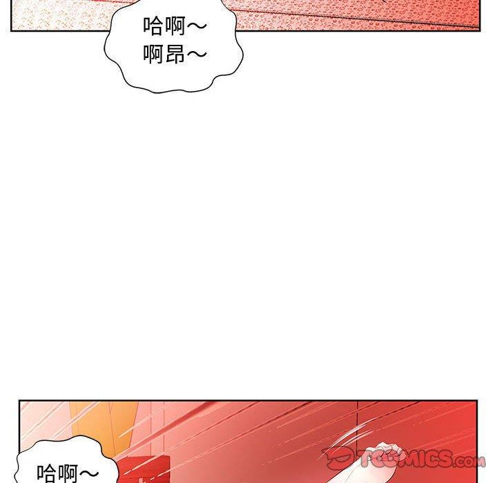 绅士漫画专注分享汉化本子韩漫全集-第11话无删减无遮挡章节图片 