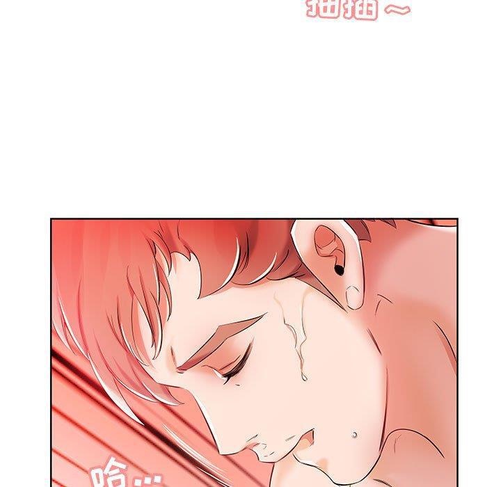 绅士漫画专注分享汉化本子韩漫全集-第11话无删减无遮挡章节图片 