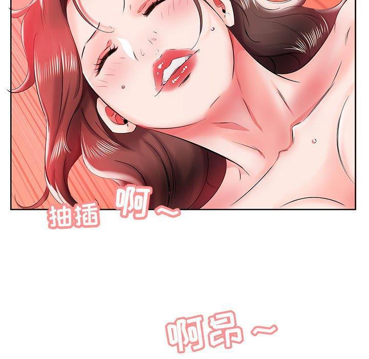 绅士漫画专注分享汉化本子韩漫全集-第11话无删减无遮挡章节图片 